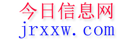 稷山今日信息网